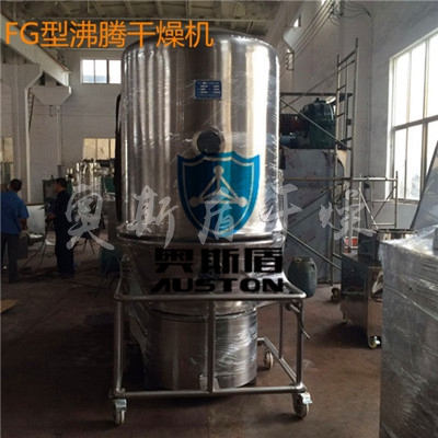FG沸騰干燥機(jī)、GSL濕法制粒機(jī)、YK搖