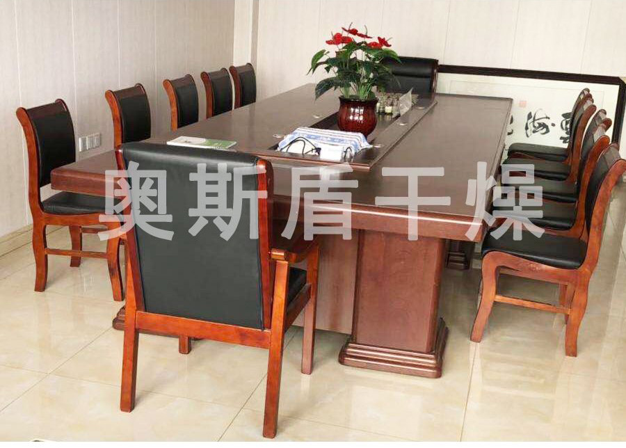 企業(yè)風采